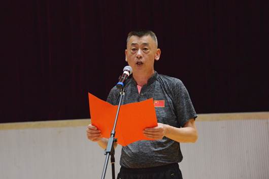 說明:體育學(xué)院院長(zhǎng)