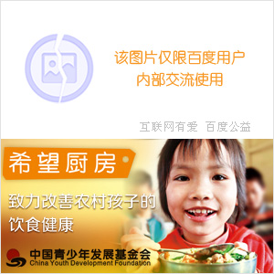 現(xiàn)任湖大文學(xué)院院長