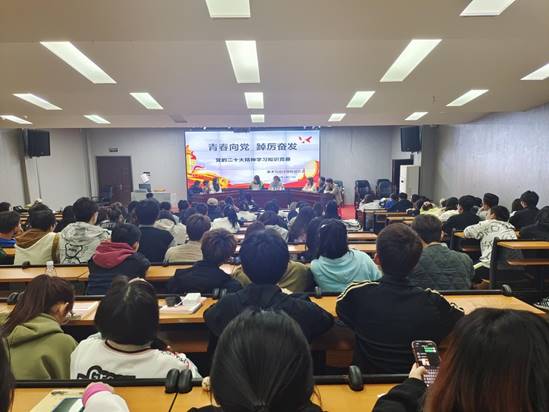 微信圖片_20230428092001