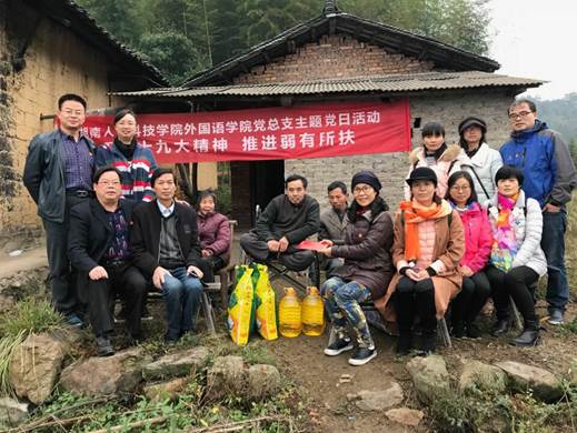 說明:_-1911652046_mmexport1510974347874_1510974347000_