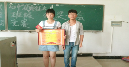 2016年上學(xué)期優(yōu)秀晚自習(xí)班級(jí)——2015級(jí)軟件一班