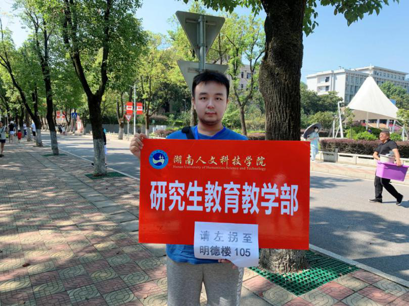 引導(dǎo)路線志愿者