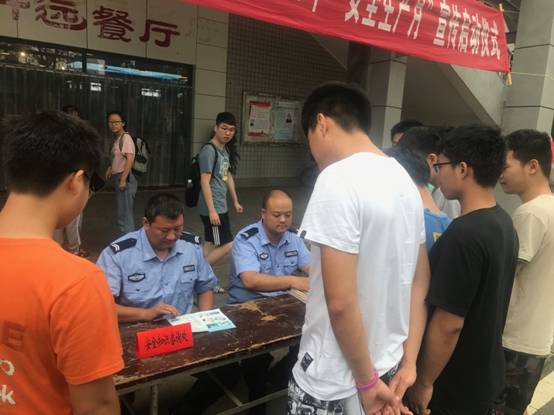 QQ圖片20190617145154.jpg
