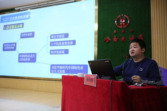 微信圖片_20180420213117.jpg