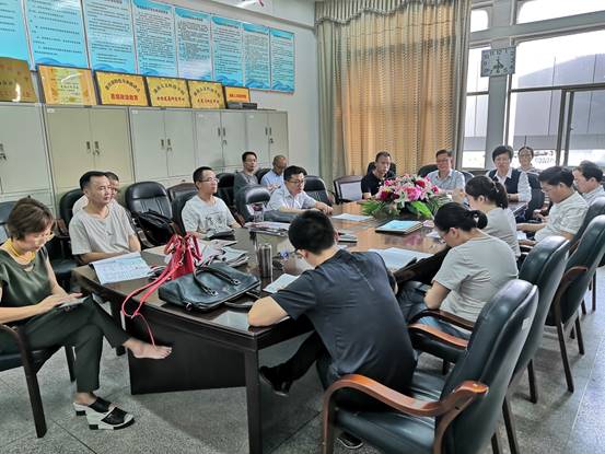 說明:IMG_20190917_163159