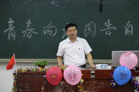 微信圖片_20190919192301.jpg
