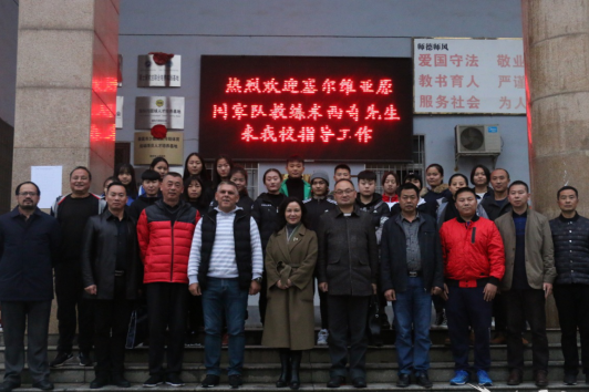 說(shuō)明:C:\Users\zhouyuanling\Desktop\1542597376608.png