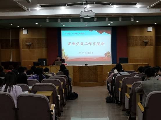QQ圖片20191025180804.jpg