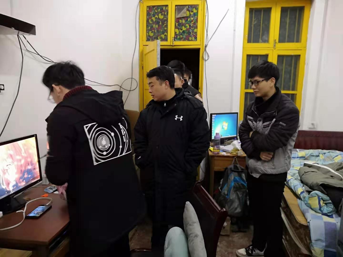 圖二 向書記排查大功率電器