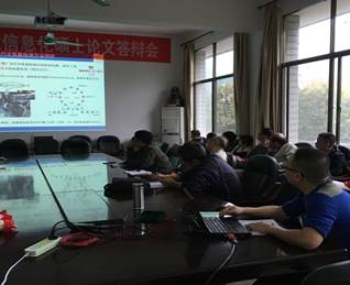說明:D:\信息系\科研處\學(xué)術(shù)報告\2018年\第六屆教授博士學(xué)術(shù)論壇\IMG_5512.JPG