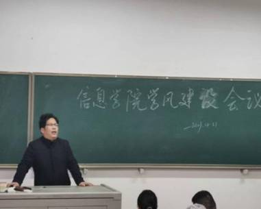 TIM圖片20191231195823