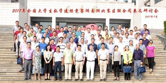 說明:mmexport1506346620367.jpg