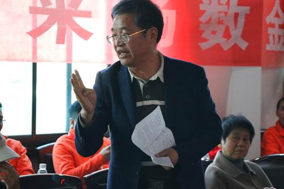 說明:mmexport1541336686405.jpg