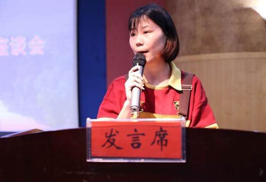 說(shuō)明:TIM圖片20190601191558