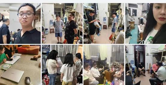 微信圖片_20230607093000