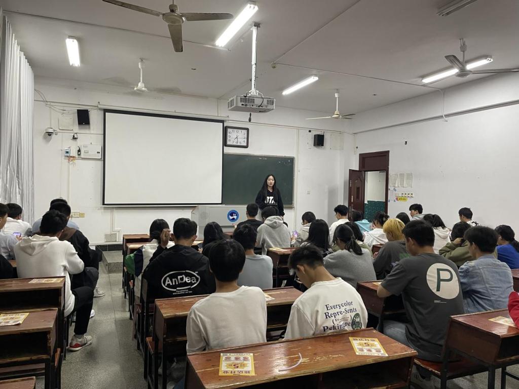 (材化一班新生入學(xué)考試)
