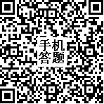 微信圖片_20230327110233