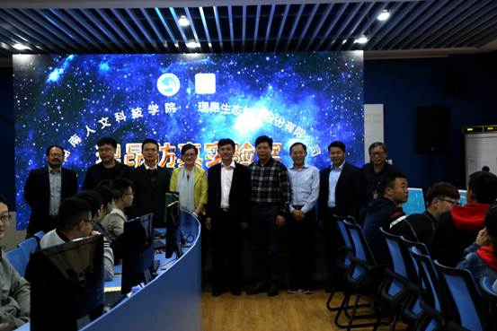 說明:F:\照片\理昂班\11月2號(hào)理昂校企合作訪真實(shí)驗(yàn)室啟動(dòng)和協(xié)同育人研討會(huì)照片\IMG_7125_看圖王.jpg