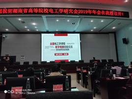 說明:mmexport1574839531148