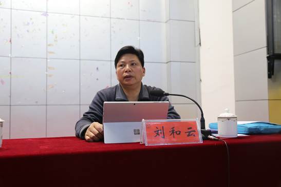 說明:IMG_2652