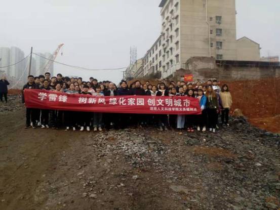 微信圖片_20190310172015