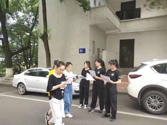 QQ圖片20190617103139.jpg