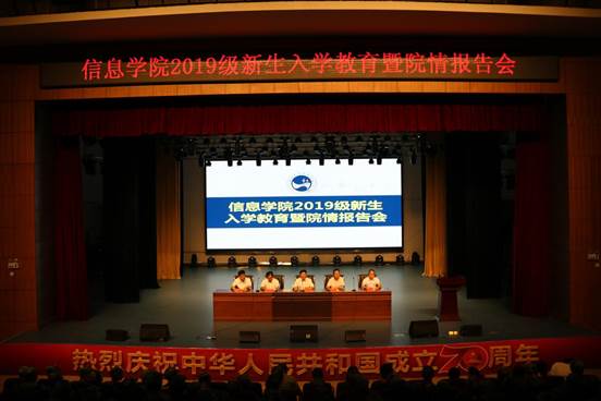 說明:IMG_1258