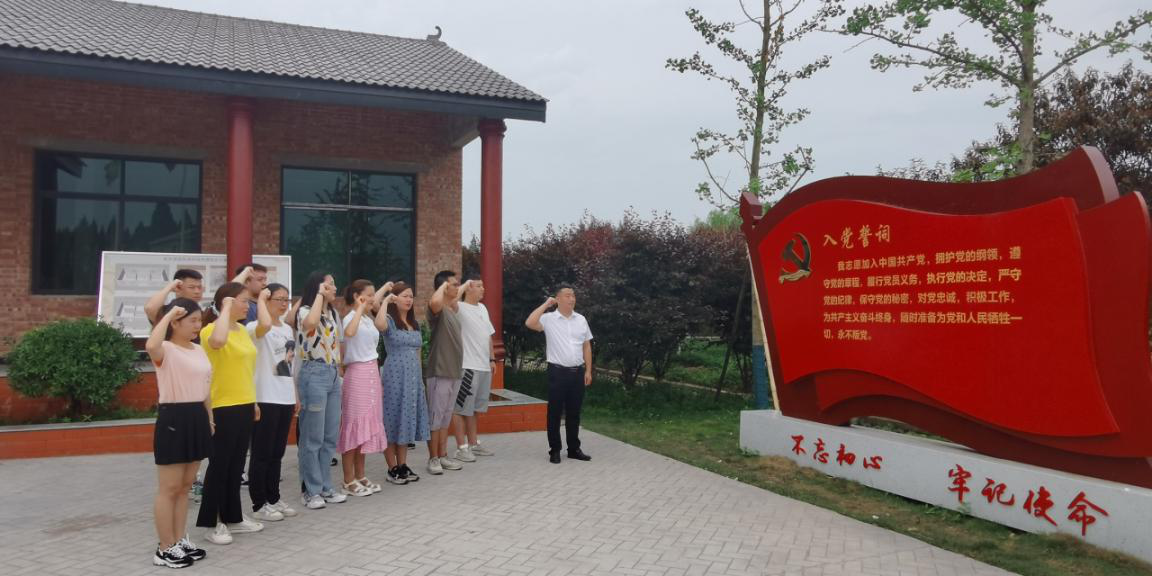 圖為宣誓現(xiàn)場