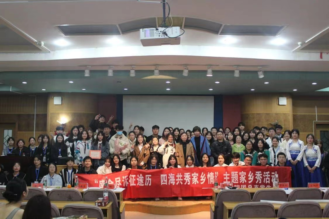 所有參賽人員及工作人員大合照