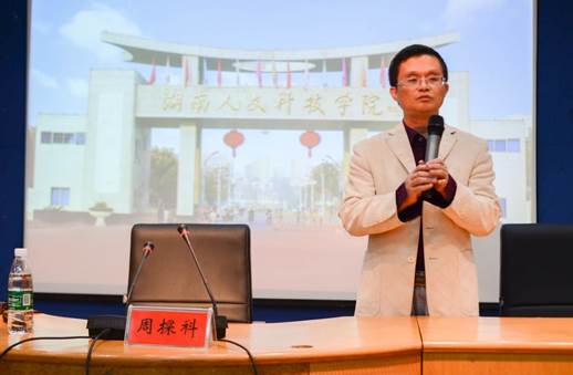 說明:DSC_4646_看圖王