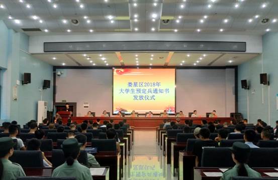 說明:QQ圖片20180705174509
