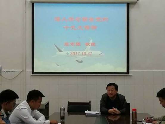 說明:C:\Users\zhouyuanling\Desktop\Cache_-4d576d3e3f737959..jpg