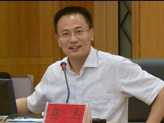 QQ圖片20190426143948