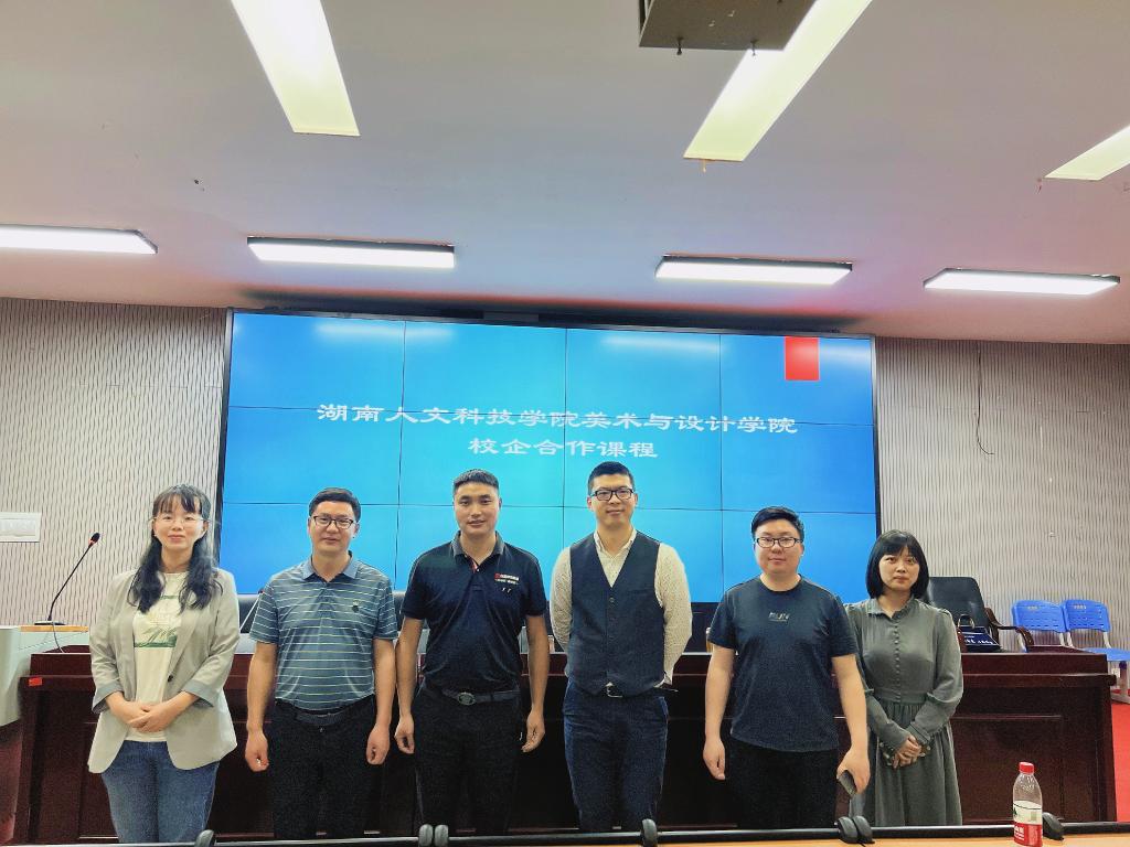 圖一:校企合作專家教師合影