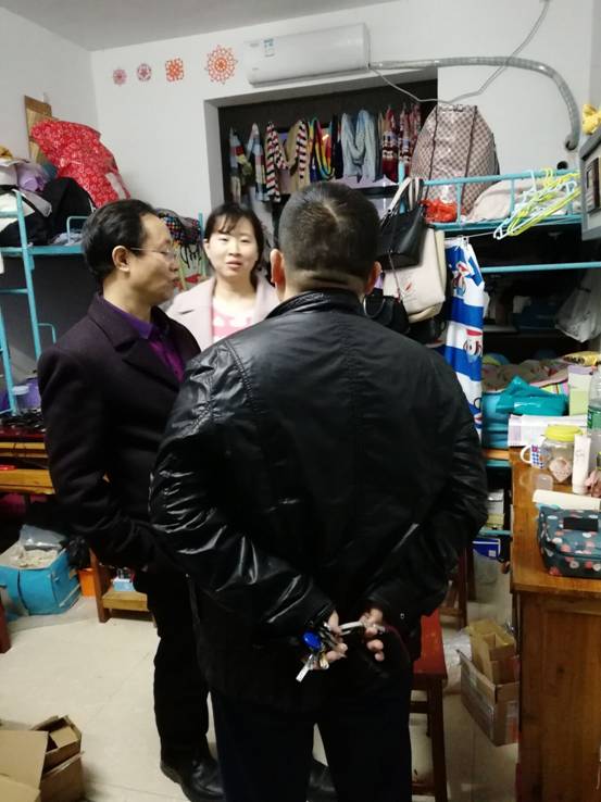 2018查寢.jpg