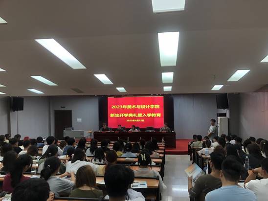 微信圖片_20230913162359