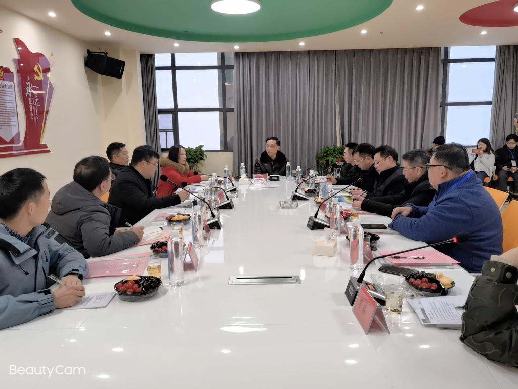 劉鐵銘一行與易禾心理咨詢有限公司代表座談