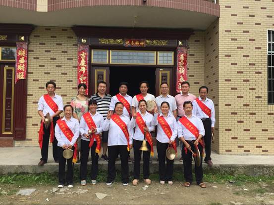 說明:C:\Users\0699\Documents\Tencent Files\2450053535\FileRecv\MobileFile\IMG_5720.JPG