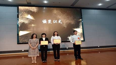 說明:C:\Users\zhuyaobin\Documents\Tencent Files\549736760\FileRecv\MobileFile\IMG20190614180155.jpg
