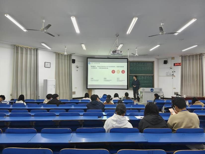 微信圖片_20241119103039