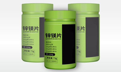 鋅鎂壓片糖果代加工-特殊膳食食品OEM貼牌-健之源