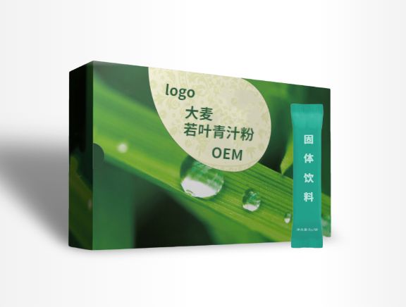 大麥若葉青汁粉OEM貼牌代工