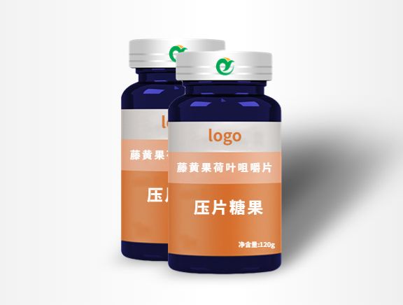 藤黃果荷葉壓片糖果代加工