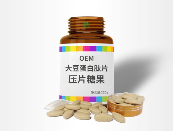 大豆蛋白肽壓片糖果代加工