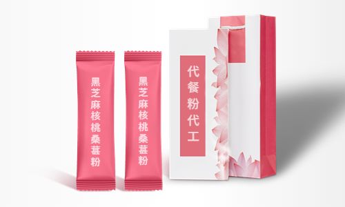 固體飲料代加工生產(chǎn)廠家-健之源