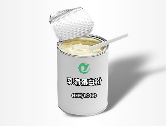 乳清蛋白代餐粉代加工