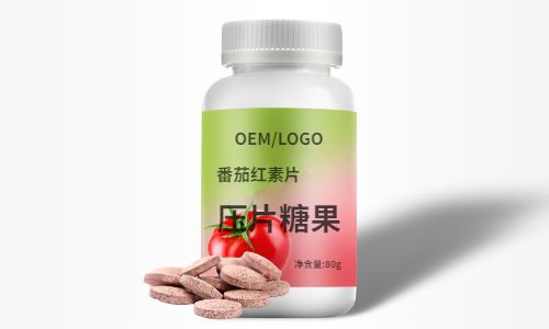 片劑代加工-番茄紅素片OEM貼牌代工-健之源