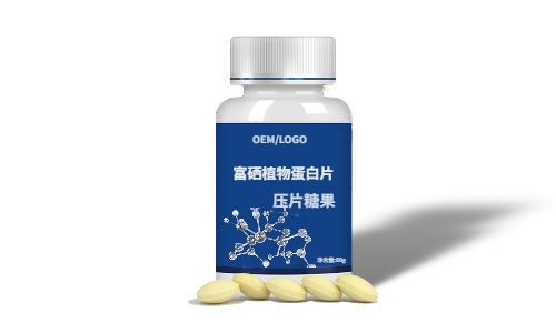 壓片糖果代加工-富硒片OEM貼牌代工-健之源