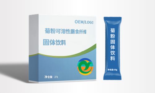 固體飲料代加工-菊粉可溶性膳食纖維OEM貼牌代工-健之源