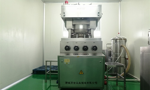保健品片劑代加工廠家壓片生產(chǎn)設(shè)備-健之源